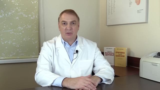 Отеки_ пиелонефрит_ камни в почках. Ортосифон - уникальное лекарство. Забытая медицина смотреть онлайн