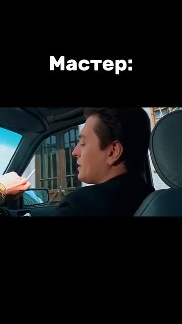 Жиза?) смотреть онлайн