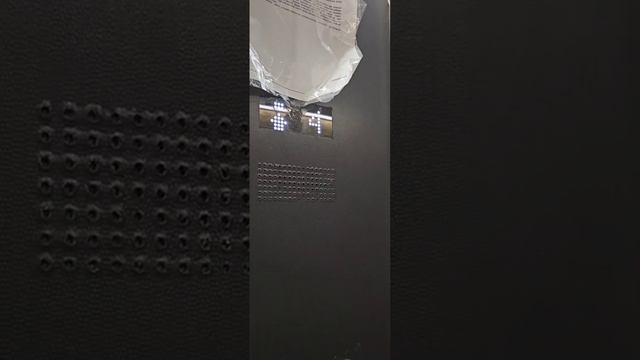 FILE 2024 07 21 00:38:55 смотреть онлайн