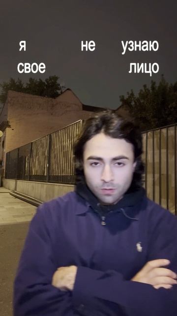 Lizer, Highself - мама, телефон