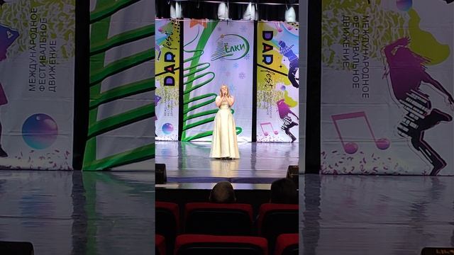 Лобова Вероника -