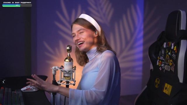 Саша Капустина - Мельница - Дороги смотреть онлайн