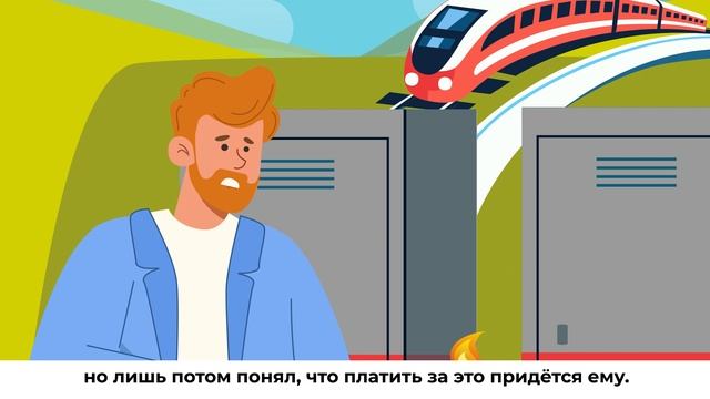 1. Вербовка. Легкие деньги - обман