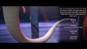 Колыбельная для детей