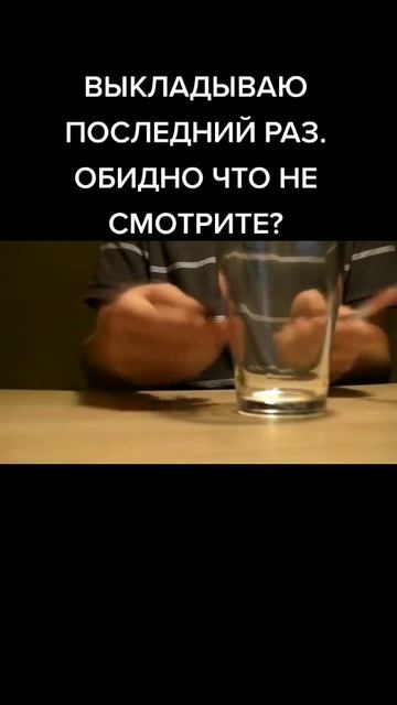 Пентапинг🫶🎚️🎶#RUTUBE #музыка #ударные #рекомендации смотреть онлайн