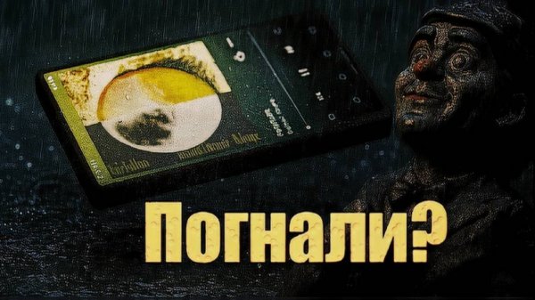 Death Stranding 2: On the Beach — Прямой эфир #15 | Новый геймплей, сюжетные детали и юмор