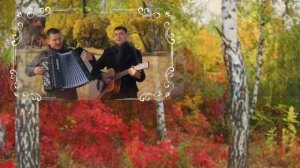 Золотая пора - Анатолий Гальянов и Дмитрий Иващенко