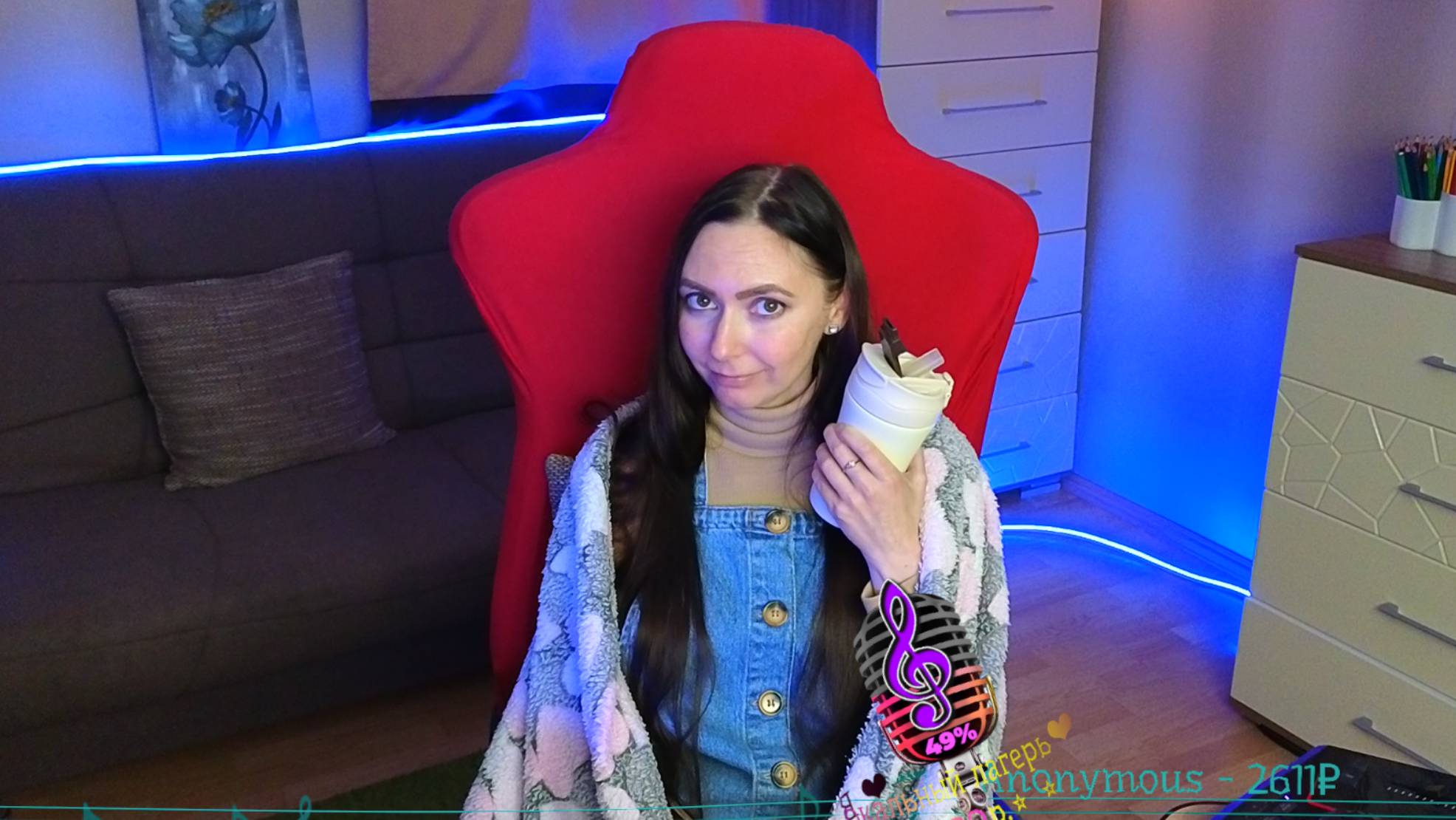 💡СЛС-16💡💡Секретный ламповый стрим💡