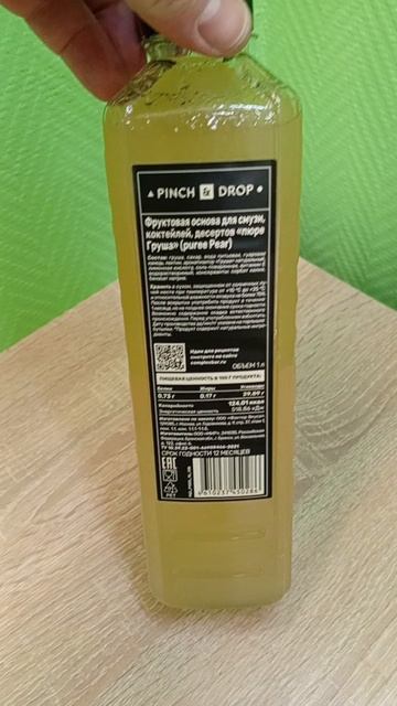1063867 смотреть онлайн