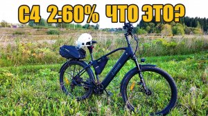 Одна важная настройка KT контроллера на электровелосипеде