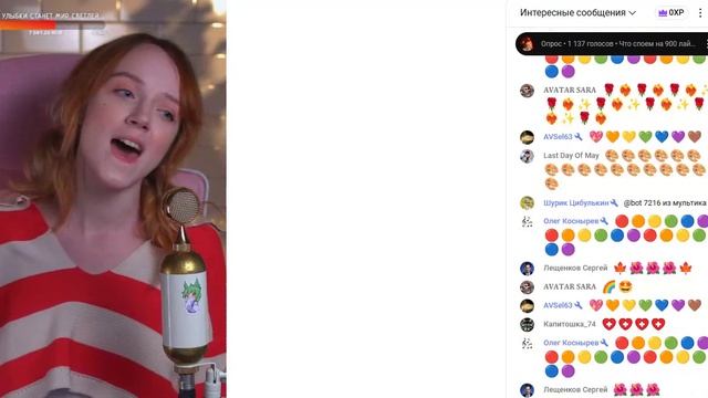 Нильзо́ри 𝄢 - КРАСКАМИ РАЗНЫМИ смотреть онлайн