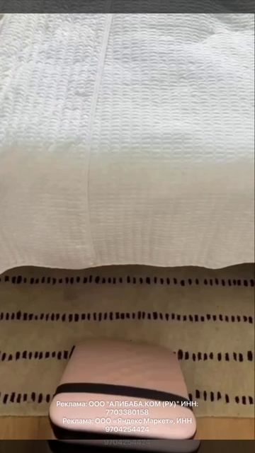 чемодан на яндекс маркет артикул  YM10121475