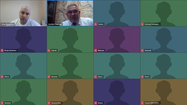 Вебинар на тему: Технологические методы и приемы для повышения эффективности производства продукции смотреть онлайн