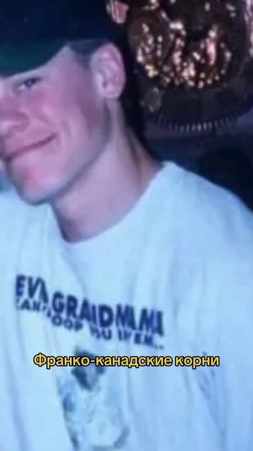 Джон Сина. Часть 2. Детство и юность Джона Сины спорт, учеба и первые увлечения смотреть онлайн