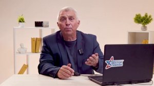 Системы телекоммуникации человечества ч.3