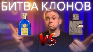СРАВНИЛ 2 КЛОНА NISHANE ANI