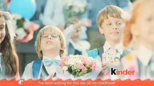 Kinder_1 Сентября_2013
