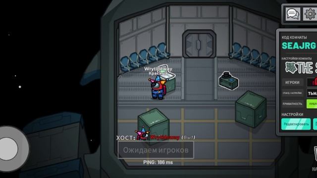 Играю в игру амонг ас смотреть онлайн