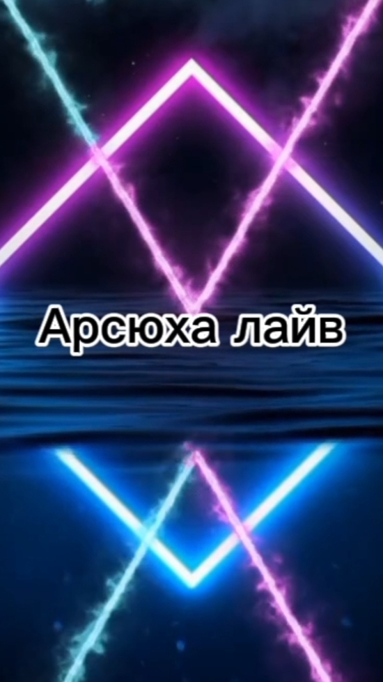 скоро ролик! (как я учюсь дрифту)