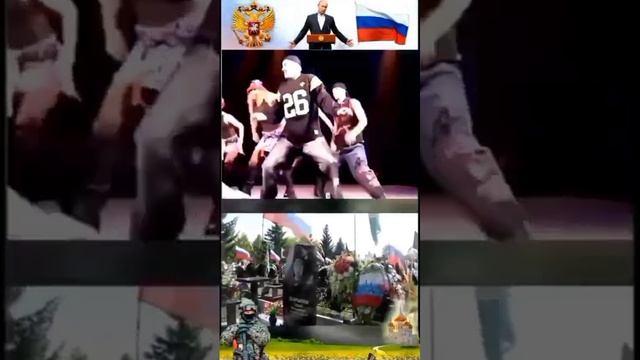 Четвёртый год 🙏🇷🇺🙏идёт война смотреть онлайн