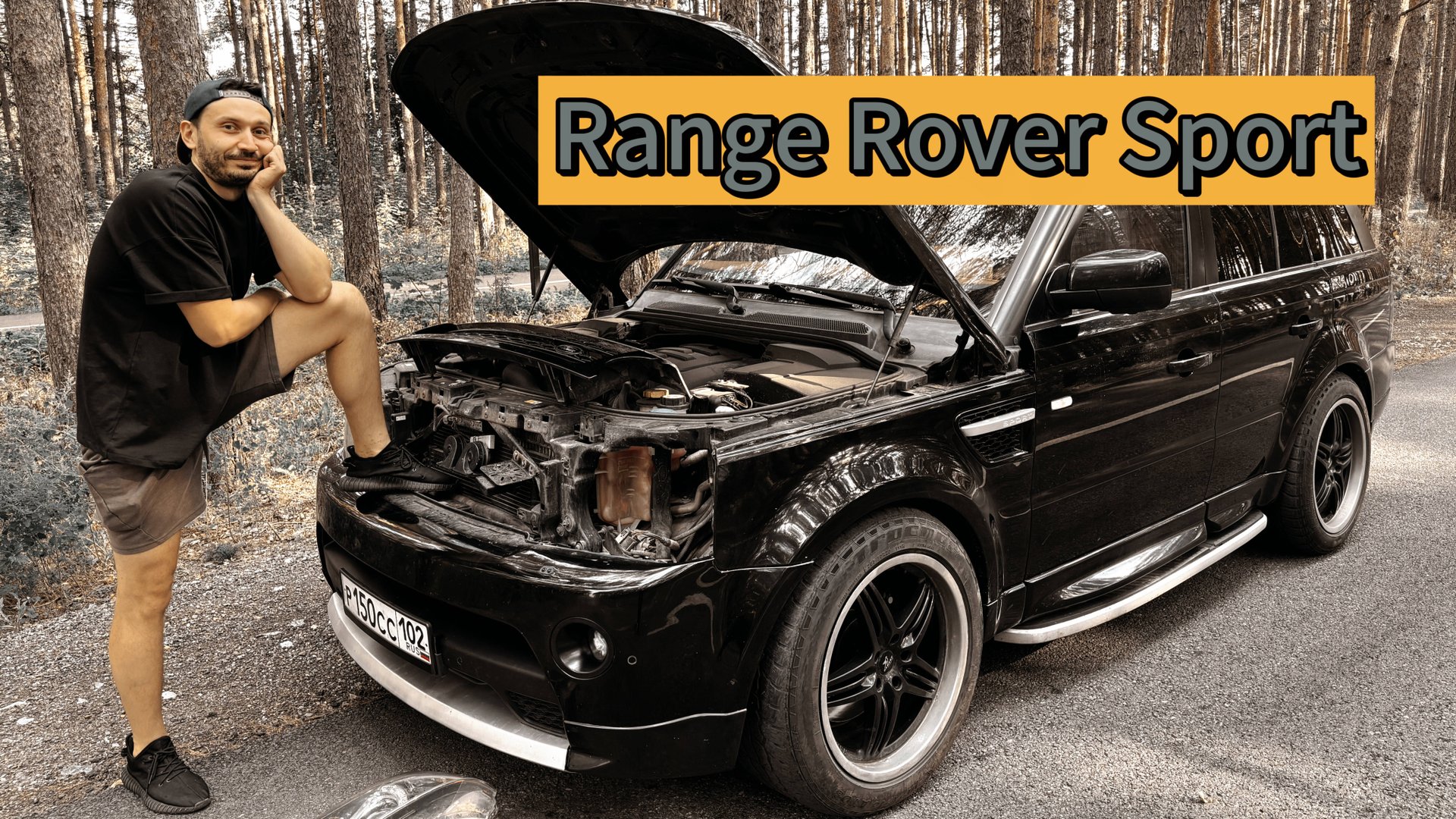 Range Rover Sport отзыв владения, неисправности. #Range #rover смотреть онлайн