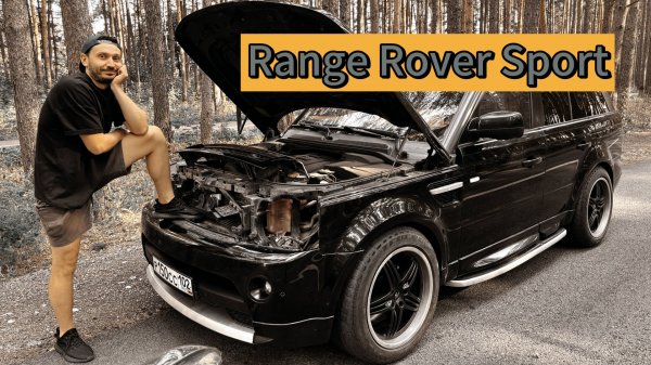 Range Rover Sport отзыв владения, неисправности. #Range #rover