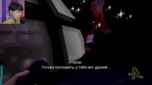 Винди фнаф 9 #4