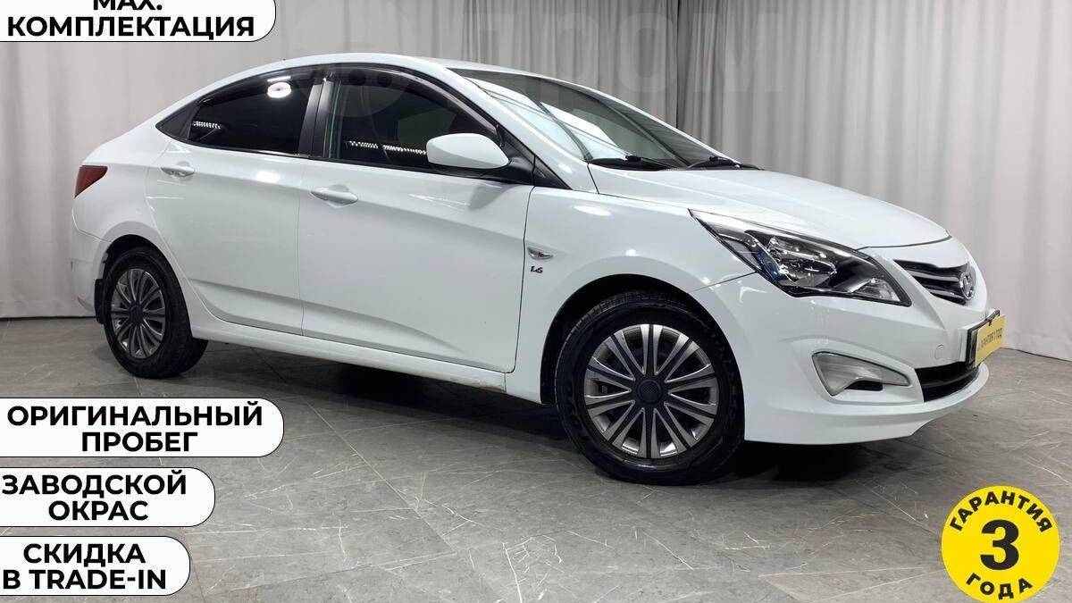 Обзор Hyundai Solaris 2015 год смотреть онлайн