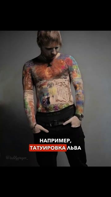 Лайк, если было интересно смотреть онлайн