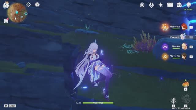 Самые востребованные легендарки в 2025 году! Геншин Импакт! Genshin Impact! смотреть онлайн