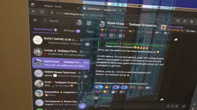 Разбор из виртуального мира по запросам монеты AAVE смотреть онлайн