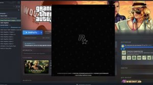 Как скачать add-on peds в гта5.