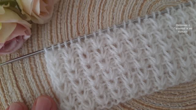 Потрясающий объемный узор. смотреть онлайн