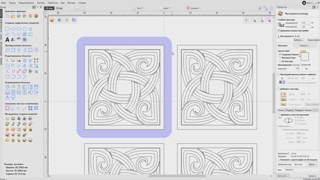 Урок 2. Видеоучебник Vectric Aspire. Продолжаем изучать интерфейс программы. смотреть онлайн
