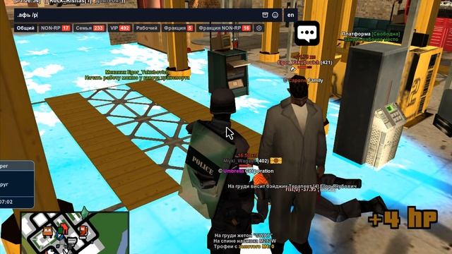 Grand Theft Auto San Andreas 2025.09.06 - 13.03.25.04 смотреть онлайн