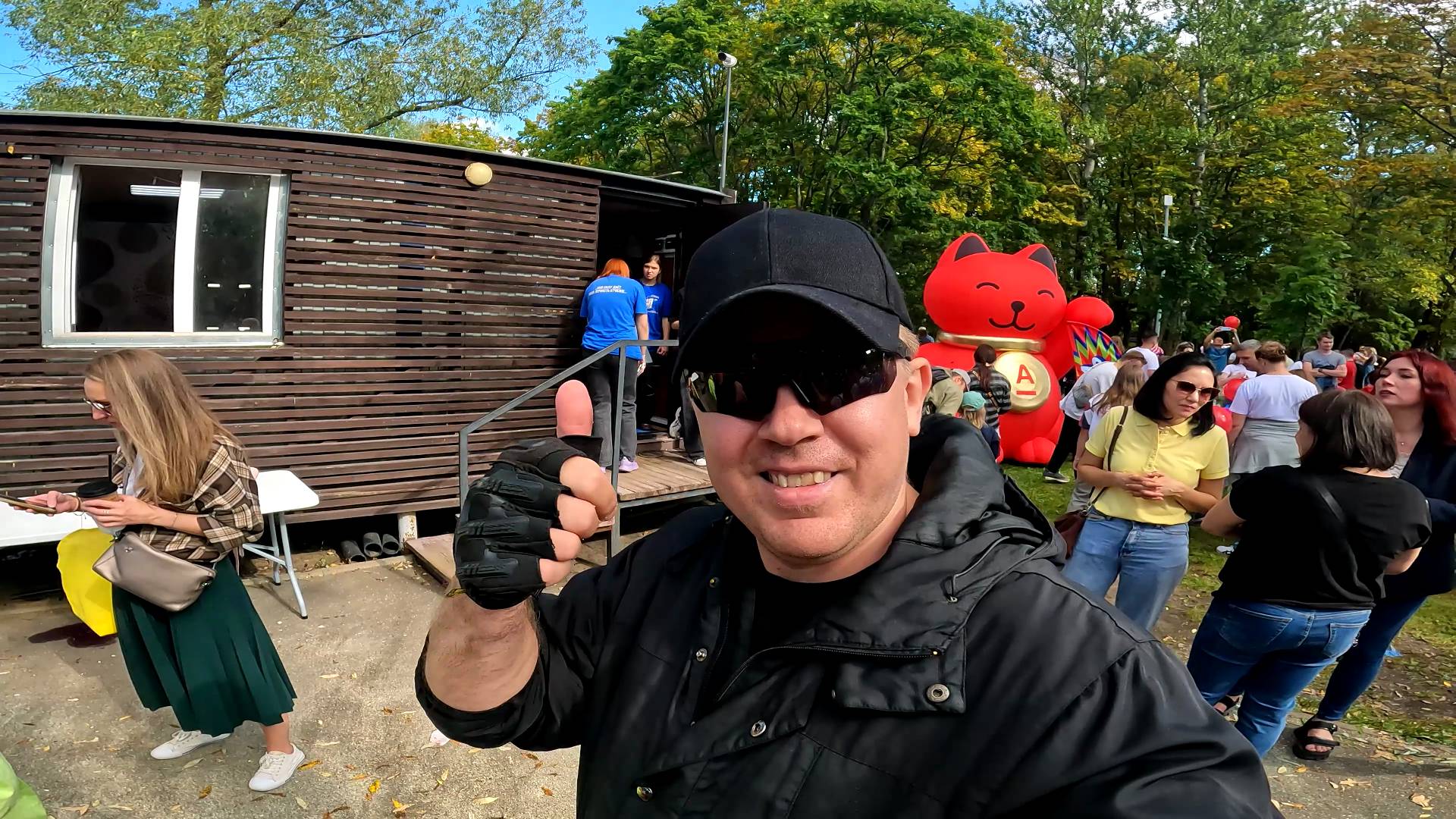 День города Реутов 85 лет городу ( Обзор Мероприятий ) смотреть онлайн