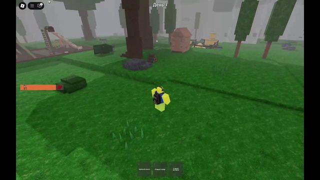 играю в 99 ночей в лесу смотреть онлайн