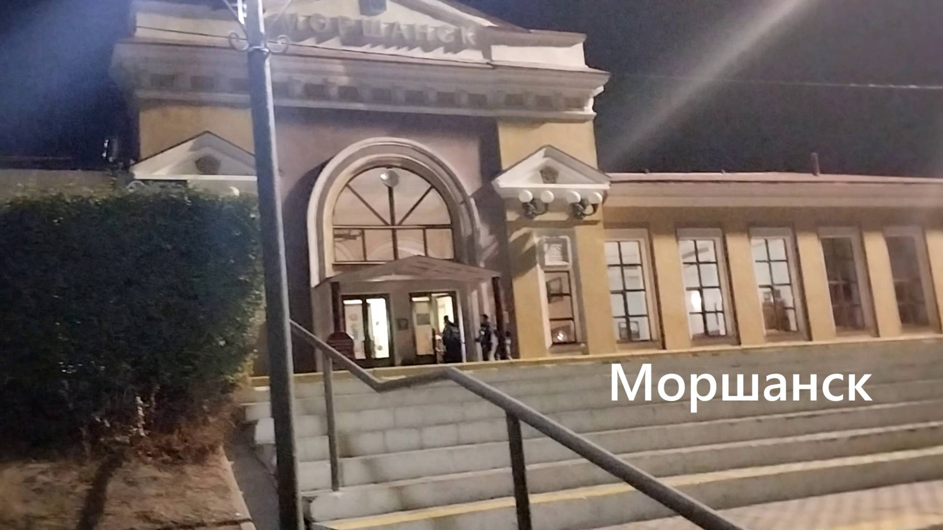 Обзор станции "Моршанск", поезд Москва-Орск смотреть онлайн