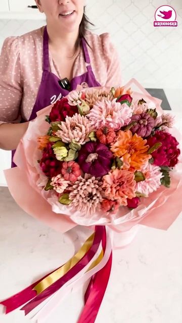 Осенняя зефирная композиция