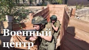 Луганский Военно-учебный центр при Далевском вузе начал работу
