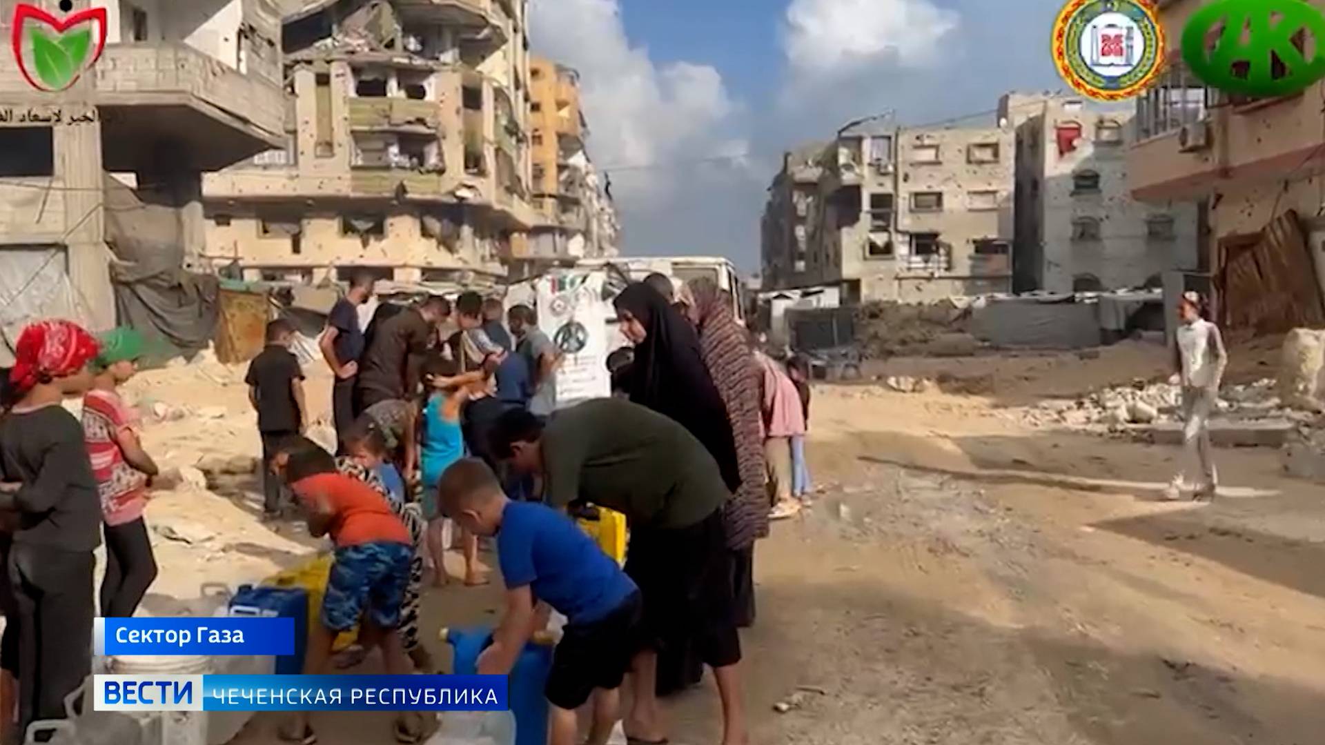 Вести Чеченской Республики 05.09.2025 смотреть онлайн