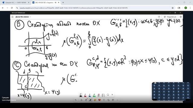 Лекция 1 (04_09_2025)