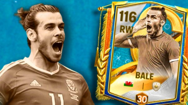 ГОЛЬФИСТ / ОБЗОР НА GARETH BALE "CAPTAINS" 111 RW В FC MOBILE