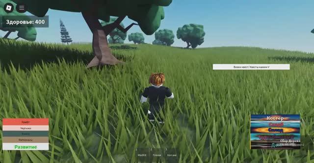 Сталкер. Создаём без знания программирования. Новый взгляд на творчество. смотреть онлайн