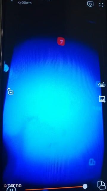 Цифры от 1 до 10^9 смотреть онлайн