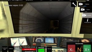 Поезд метро Ока 81-760 на восточной линии