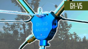 Антенна GH-5V. Два телескопа на КВ. Интересная антенна, проверка в полях.