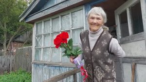 Тетя Валя с днем рождения! Подарок в самое сердце.