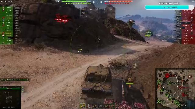 Е100 Feuerpar смотрим что за танк смотреть онлайн