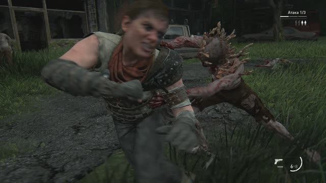 The Last of Us Part II Remastered [ Без возврата ] смотреть онлайн